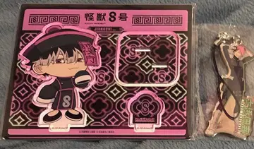 괴수8호 나루미 겐 JIANGSHI 아크릴 스탠드 등 2점 세트