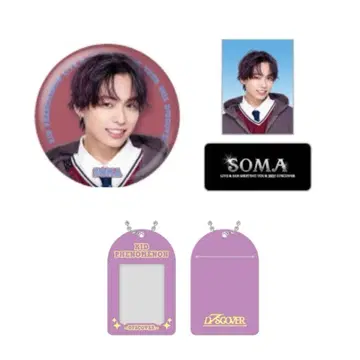 카와구치 소마 세트