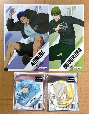 쿠로코의 농구 파쿠르 캔뱃지 특전 세트