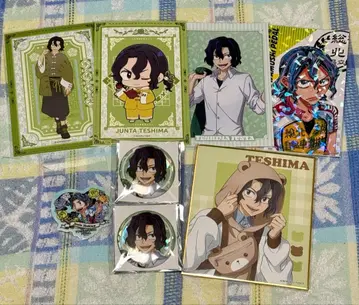 겁쟁이 페달 테시마 준타