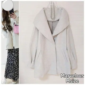 Marvelous 빅 컬러 코트