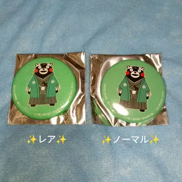 구마모토현립극장 한정판 캔뱃지 2종 세트 신선조 대원 쿠마몬