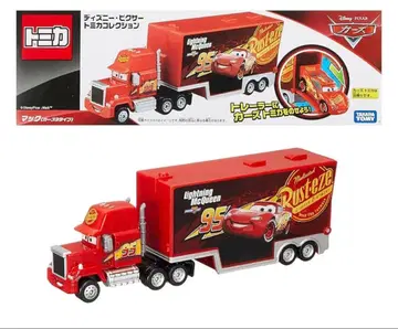 토미카 라이트닝 맥퀸 트레일러 박스 있음