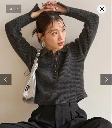 FREAK'S STORE 라메 폴로 옷깃 리브 니트 풀오버