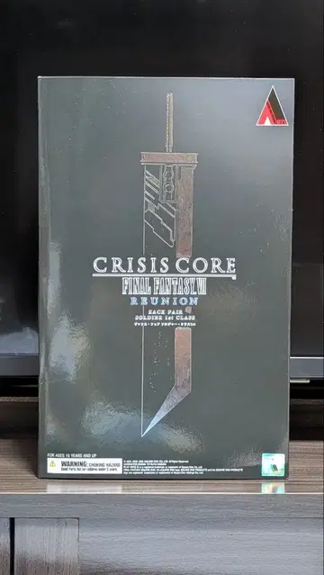 크라이시스 코어 파이널 판타지 VII 플레이 아츠 자크