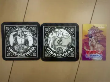 근육맨 코스터 세트 POPUP SHOP