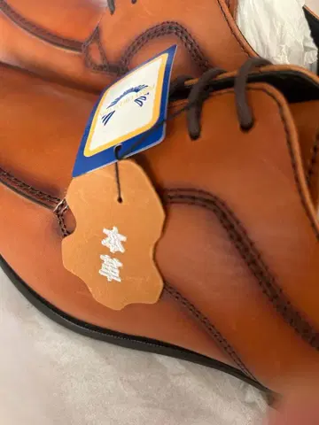 페리 컬렉션 PERRY COLLECTION 비즈니스 슈즈