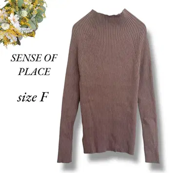 새상품급 SENSE OF PLACE 리브 니트 프리 브라운 신축성4365
