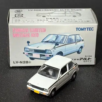 토미카 리미티드 빈티지 네오 LV-N28a 스즈키 알토 G 타입