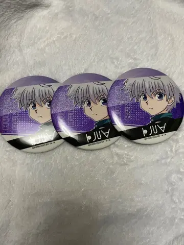 헌터헌터 hunter x hunter 키루아 캔뱃지