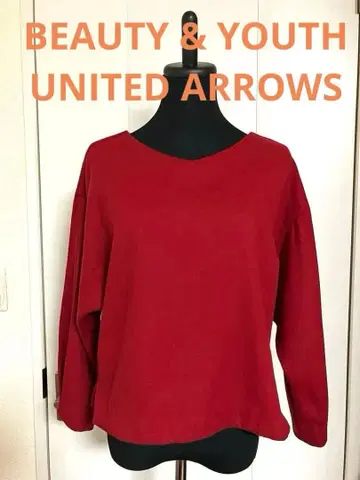 BEAUTY & YOUTH V넥 7부 소매 울 셔츠