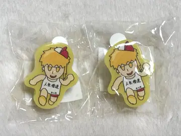 센라 인생 배속 라이트 링 라이트 Brun 2개 세트