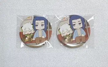 라오헤이 전기 II 입장 혜택 방문자 특전 캔뱃지 샤오헤이 무겐 2개