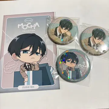 블루 록 이토시 린