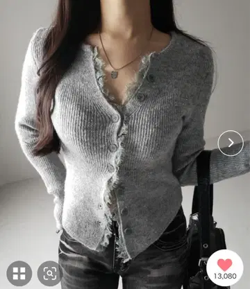 me+em select 레이스 도킹 스팽글 키넥 니트 그레이