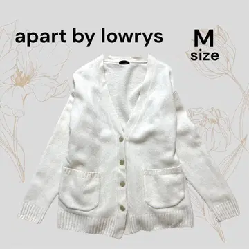 아파트 바이 로리즈 가디건 아이보리 오버 사이즈 울 100%