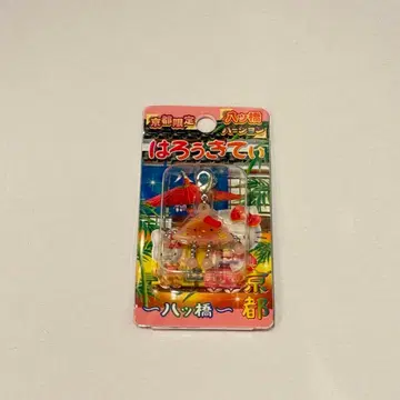 지역 한정 키티 지퍼 마스코트 교토 한정판