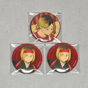 하이큐!! 코즈메 켄마 캔뱃지 응원단