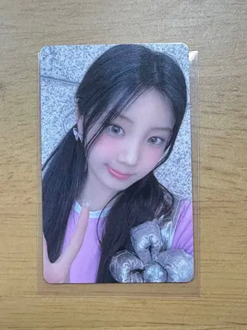 ILLIT GLITTER DAY 원희 FC 회장 한정판 혜택