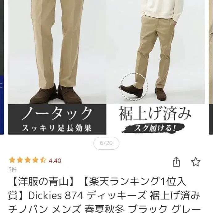 1번째 상품 이미지