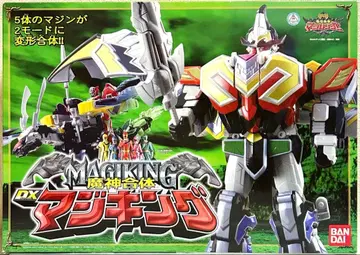 [합체 DX 킹 진심] 마법전대 마지레인저