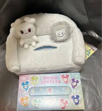TWICE LOVELY'S 봉제 인형 소파