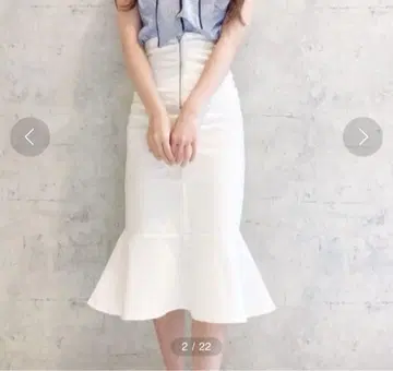 MIIA 미아 백리본 데님 머메이드 스커트 화이트 스트레치