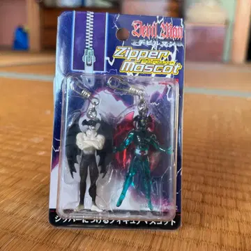 데빌맨 키링 2개 세트