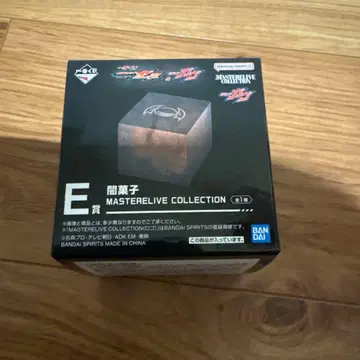 제일복권 가면라이더 갓즈 가브 E상 어둠의 과자