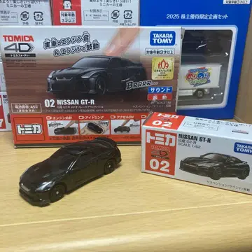 TOMICA 4D NISSAN GT-R 사운드 포함