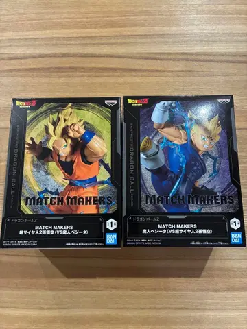 2체 세트 피규어 MATCH MAKERS 손오공 마인 베지터