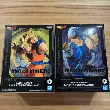 2체 세트 피규어 MATCH MAKERS 손오공 마인 베지터