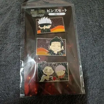 극장판 주술회전 시부야 사건 사멸회유 핀즈 세트 특별 편집판