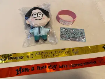 imase 마스코트 러버 밴드 스티커 세트 덤 은색 테이프 포함