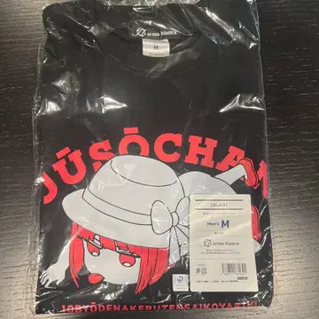 arma blanca 최애의 아이 캐릭터 T셔츠 M