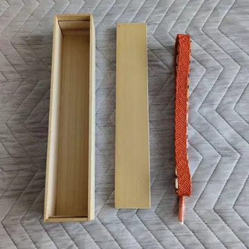 허리띠 오렌지 컬러