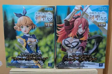 시골의 영감님, 검호가 되다 하이 프리미엄 피규어 세트