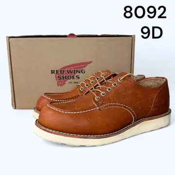 [새상품급] RED WING 8092 옥스퍼드 9D