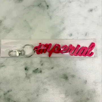 [미개봉 새상품] IMP. IMPERIAL Blu-ray 키링 혜택