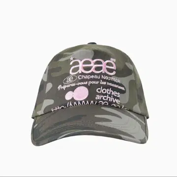 aeae 캡 카모플라주 카모플라쥬