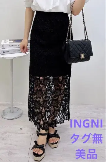 INGNI 레이스 내로우 스커트 택 없음 미사용 새상품급 블랙