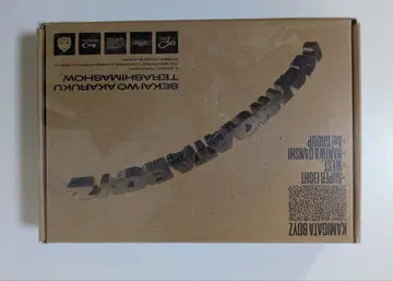 KAMIGATA BOYZ 세상을 밝게 비춥시다 미개봉 새상품