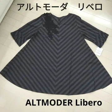 미세스 알토모다 리벨로 블랙 새상품 스트라이프 티셔츠 상의 여성