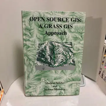 Open Source GIS: A GRASS GIS Approach