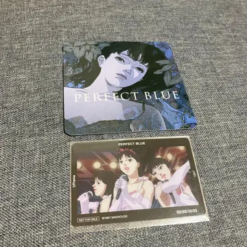 PERFECT BLUE 입장자 혜택 세트