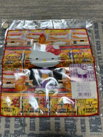 헬로키티 타월 약 34cm x 34cm