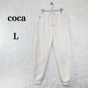 [ 코카 ] 스웨트 팬츠 넉넉한 포켓 지퍼 L 크림 계열