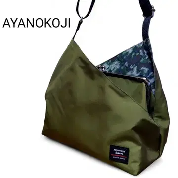 AYANOKOJI sarei 스퀘어 원 숄더백 모스그린