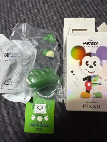 미키 REMIXD Rex Mickey