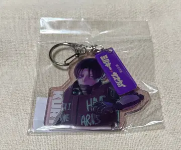 밀키 웨이 아크릴 키링 빌리지 반가드 카트